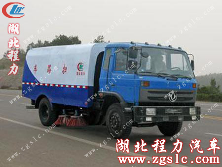東風153多功能掃路車