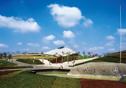 ���Kʡ��ʮ�Ō��\(y��n)��(d��ng)��(hu��)