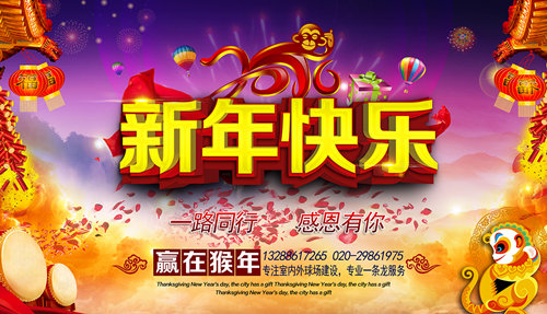 2016�´�ף��