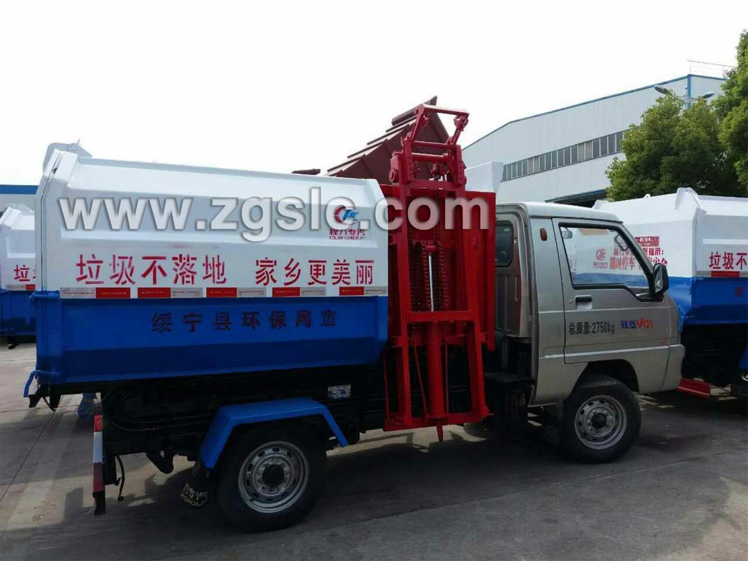 福田3方掛桶垃圾車_3方側掛桶垃圾車廠家
