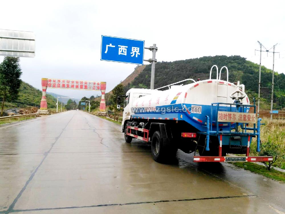 程力12方東風天錦灑水車黃牌(國五)