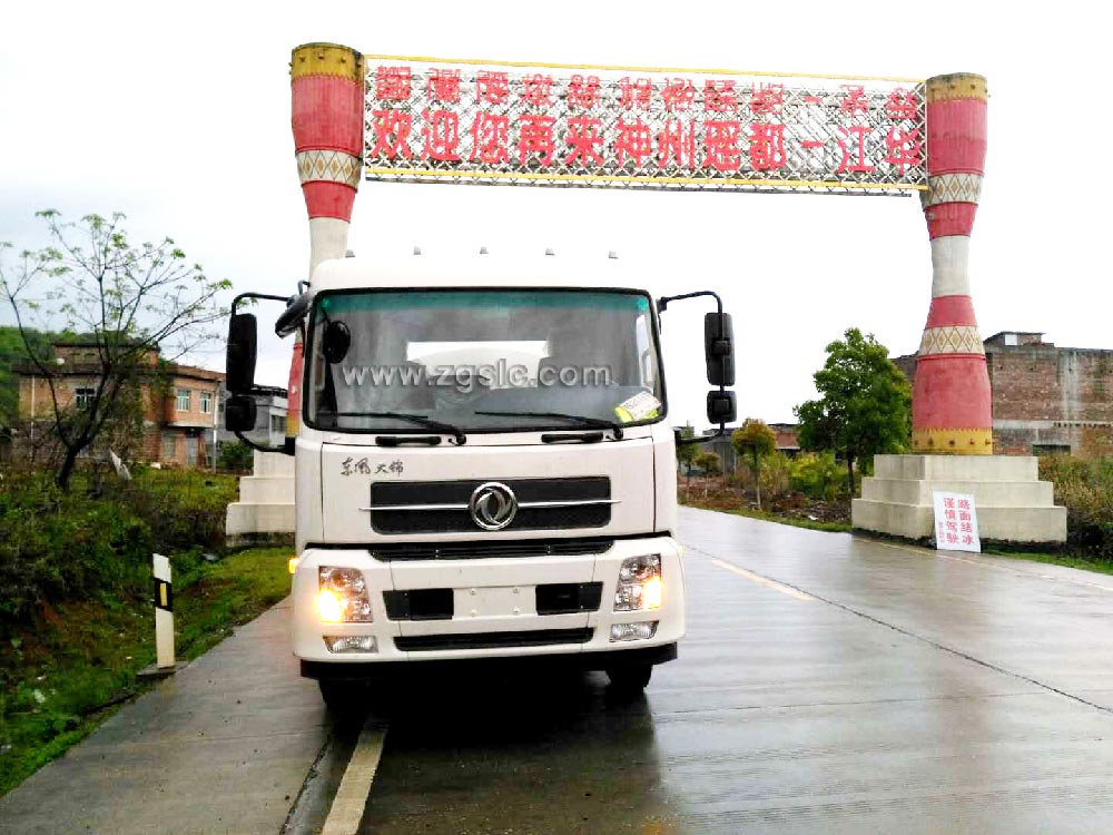程力12方東風天錦灑水車黃牌(國五)