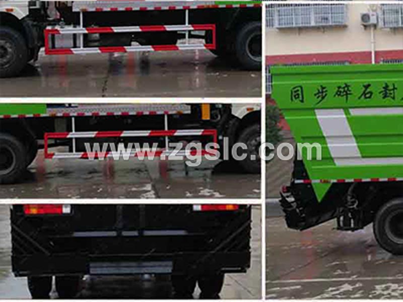 解放一汽同步碎石封層車(國六)