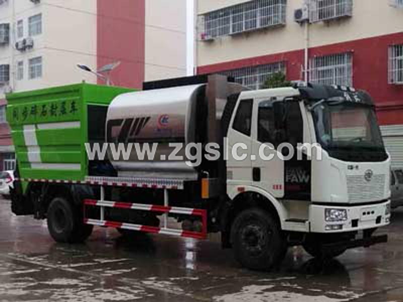 解放一汽同步碎石封層車(國六)
