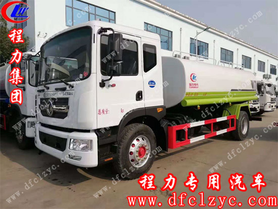 國六東風D9灑水車價格
