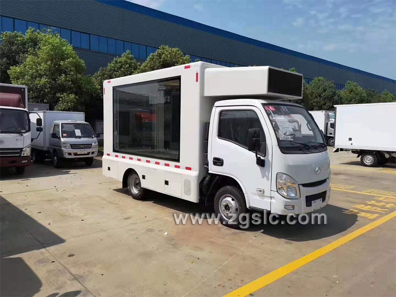 程力集團躍進廣告車(國六)_國六廣告車廠家直銷