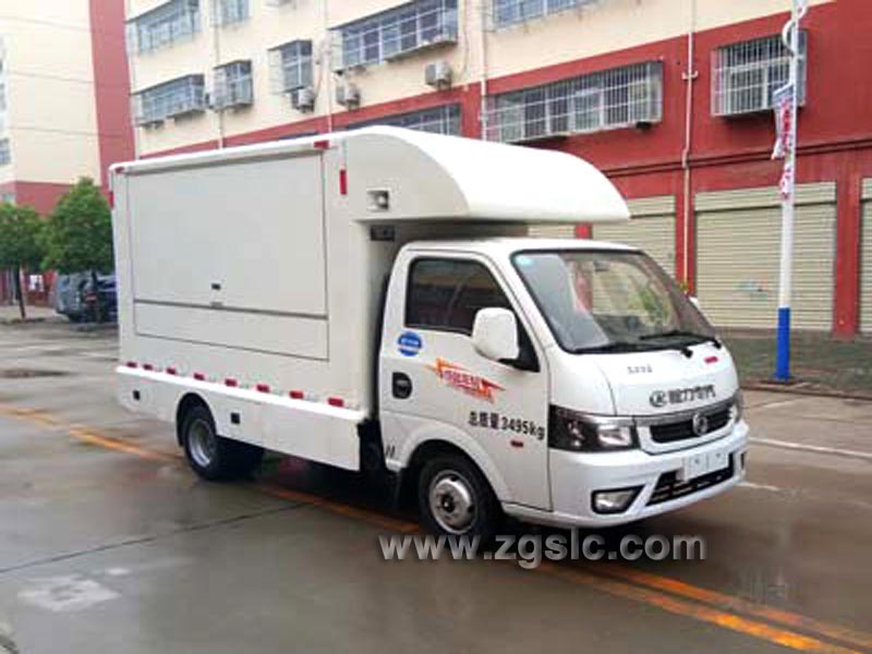湖北程力東風途逸售貨車(國六)_程力國六售貨車報價多少