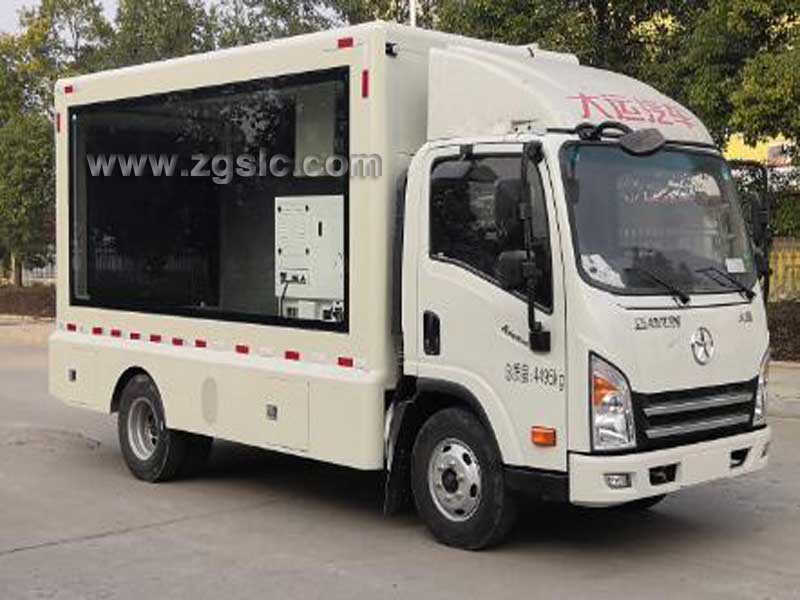 程力集團大運廣告車國六_廣告宣傳車國六報價多少