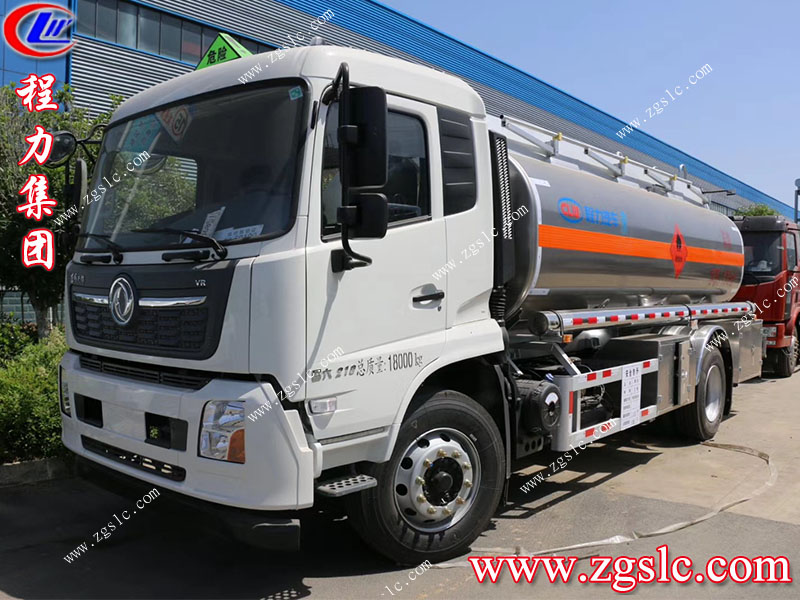 程力專(zhuān)用汽車(chē)股份有限公司