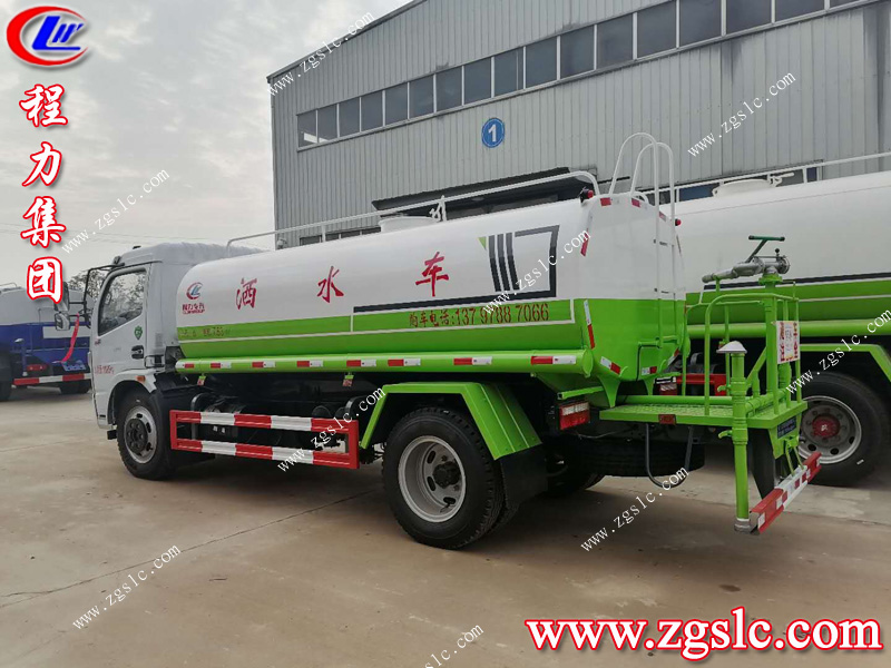 程力專(zhuān)用汽車(chē)股份有限公司