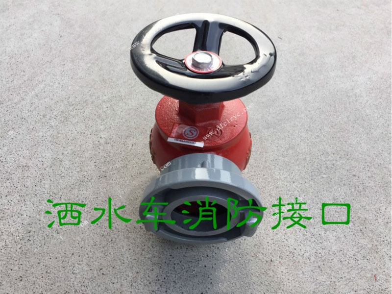 程力集團