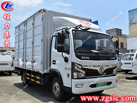 程力威牌新能源輕型廂式貨車，讓您買著更安心，用著更放心