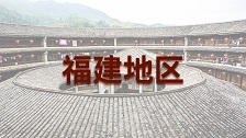 福建在職研究生報名時間是什么時候？