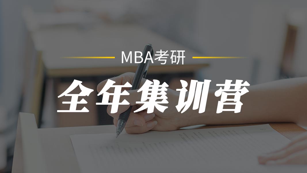 提前面試如何讓面試官對(duì)你刮目相看，準(zhǔn)備這些面試資料就夠了