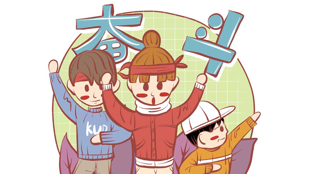 煙臺大學-佐治亞理工大學首屆合作交流研討會舉辦
