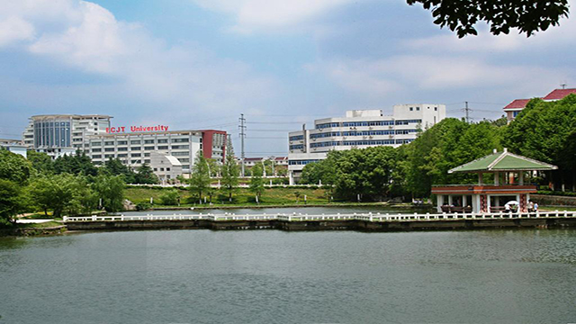 華東交通大學(xué)教學(xué)樓
