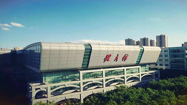 云南財經(jīng)大學體育館