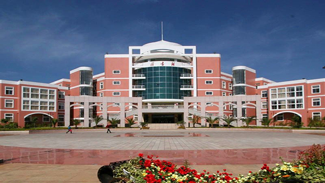云南財經大學圖書館