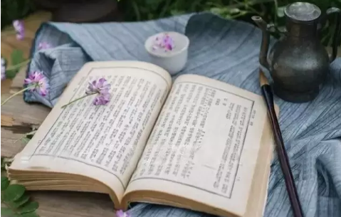在職管理學(xué)專業(yè)