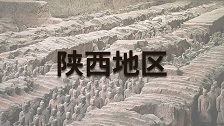 陜西的醫學在職研究生報名條件