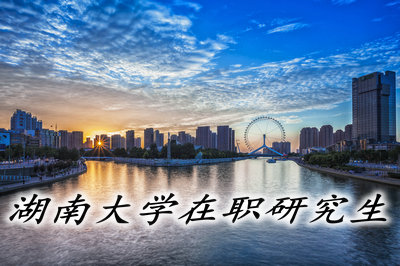 http://www.naixuechajm.cn/