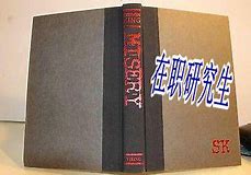 報考地質學同等學力申碩需要什么條件呢?