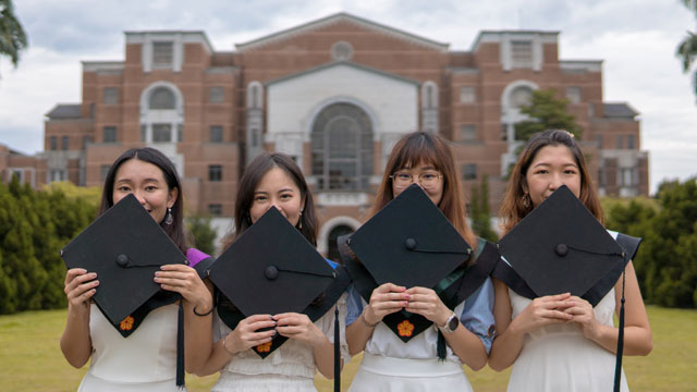 中南財經政法大學考研初試
