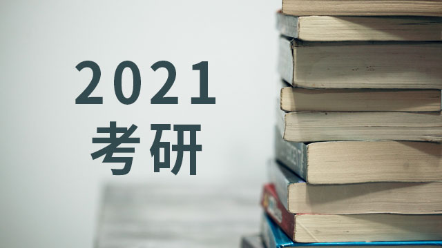 武漢工程大學管理