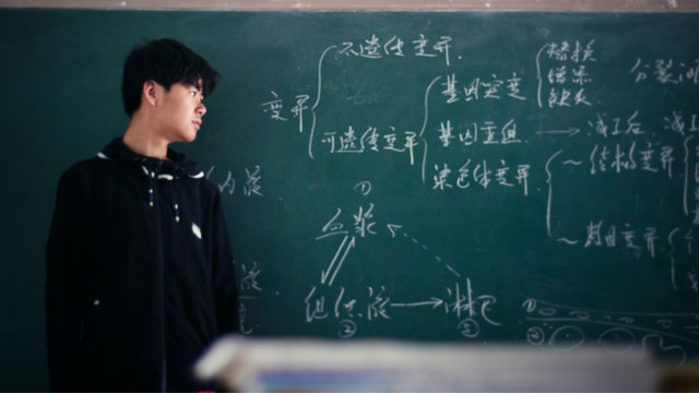 江西師范大學(xué)在職教育碩士復(fù)試