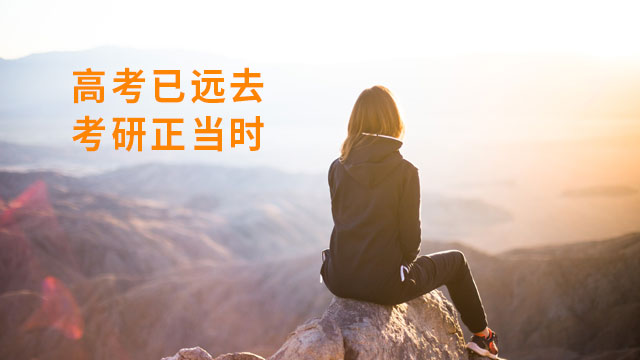 江西財經(jīng)大學(xué)法律在職研究生