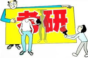 ?香港公開大學在職研究生優(yōu)勢